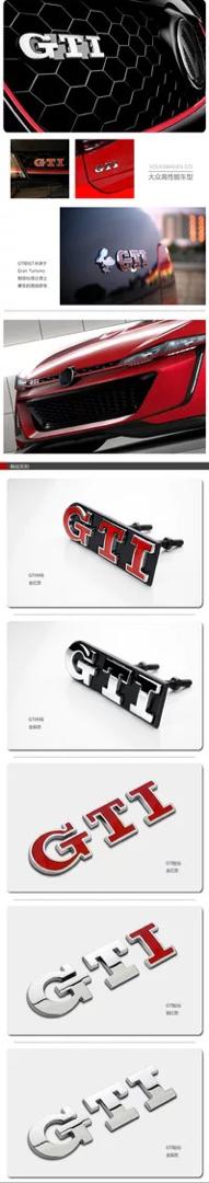 GTI GRILL LOGOS