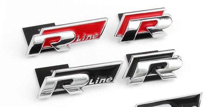 R LINE GRILL LOGO