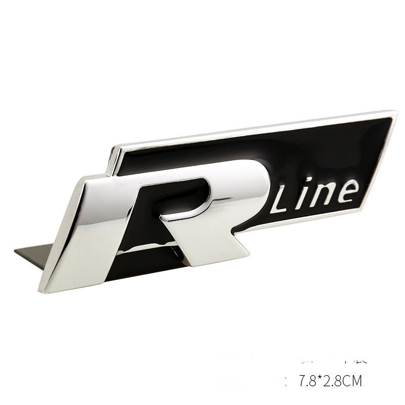 R LINE GRILL LOGO